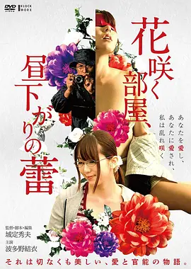 阿甘正传