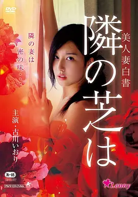 肖申克的救赎