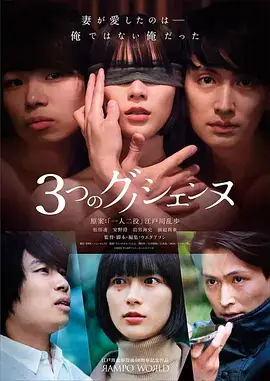 二十五，二十一