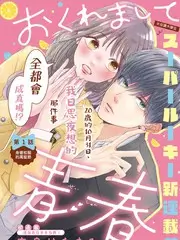种地吧